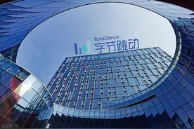 80后张一鸣以他的495亿美元位列内地富豪第二，成功的原因是什么图片