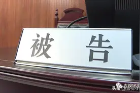 孩子在校摔伤骨折，家长将学校告上法庭！法院这样判图片