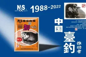 会员单位 | 佛山市南海南北钓鱼用具有限公司简介及产品介绍图片