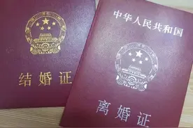 全国离婚率超40%，二婚市场大有可为，年收入过千万稀松平常图片