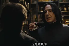 影视剧里的吐真剂，在现实中真的存在嘛？图片