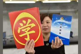 驾照新规4月1日即将实施，盘点驾驶证这6个变化，一次性看完重点图片