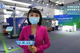 世界职业院校技能大赛现场展示赛开赛图片