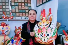 工艺美术大师张星创作社火脸谱“虎威”向全国人民拜年图片