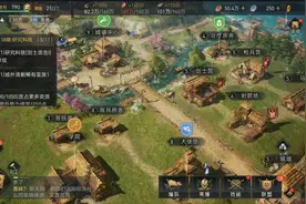 《重返帝国》深度评测：极高的制作水准+别具一格的玩法突破图片