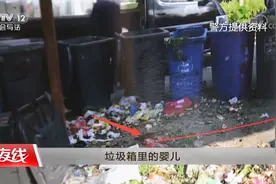 21岁女孩腹痛不止，才知自己生子？她用砍刀砍死婴儿又扔进垃圾桶图片