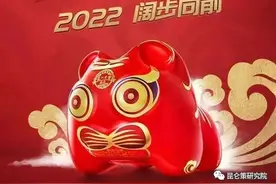 侯立虹：重读虎驴较量的《黔之驴》——虎生肖系列感悟（七）图片