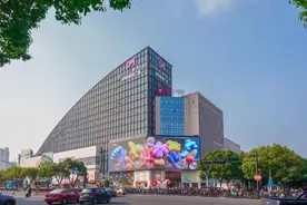 从世贸城市广场里，能找到打卡金华的新理由吗？图片