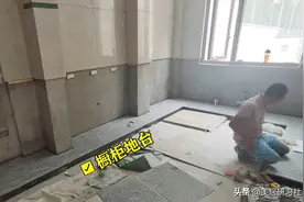 装修的这6个冷知识，知道的人不多，它不仅省钱，关键是实用图片