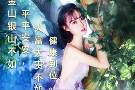 新版问候大家早上好的漂亮表情图片 天天开心微笑 生活无烦无恼图片