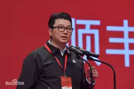 我王卫！！！图片