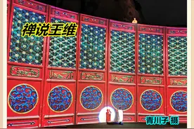 “禅说王维”之——被误读为“情诗”的两首名作图片