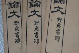 名剑鱼肠——英雄勇绝之剑图片