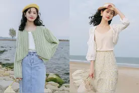 今夏流行穿“薄开衫+半身裙”，清凉气质又显高，时髦精最爱图片
