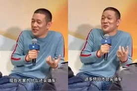 蔚来汽车有李斌这样的老板注定做不大，我有八个问题请回答图片