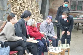 【法律知识小科普】——孙子女承担祖父母赡养义务的情况与分析图片