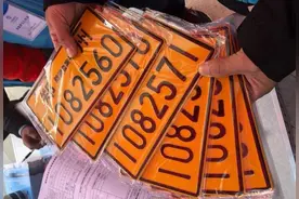 12月饶河县，开始电动三、四轮车新规，免费上牌，解决上路难题图片