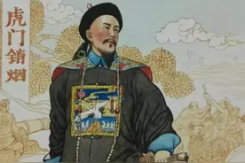 林则徐的一则名言，发人深省图片