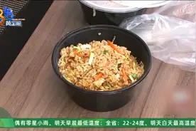 他有事要说，先点个炒饭，让记者“沉浸式”感受图片