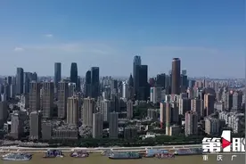 服务外包产业成绩可喜！重庆两家企业入选首批国家级重点名单图片