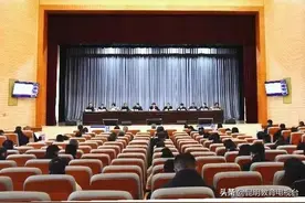 2022年全省教育工作会议召开图片