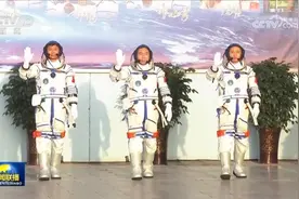 中国星辰｜神舟十六号载人飞船成功发射 两个乘组航天员会师太空图片