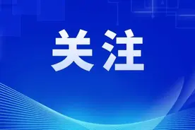 北京市丰台中西医结合医院关于调整门急诊和住院业务范围的通知图片