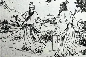 聊斋故事：阴阳路图片