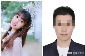 北大高材生牟林翰“精神控制”他人，导致自杀！法院这样宣判图片