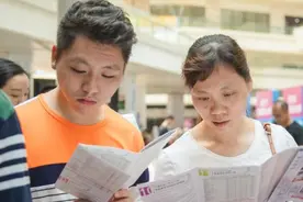事业单位将迎变化，3大岗位或被踢出体制内，毕业生需要多留心图片