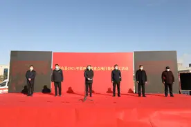 总投资超20亿元！平山县第四季度重点项目集中开工图片