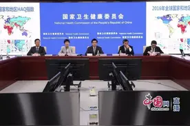 癌症临床治愈率多高了？24种常见癌症五年生存率，中美日三国比拼图片