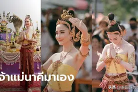 泰国女星Taew再扮娜迦造型出席那空帕侬府祭拜活动图片