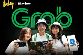 Grab瞄准中国游客市场，计划第三季度引入支付宝支付渠道图片