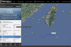 美军机汕头外海开应答机，解放军需新战术，歼16或能携无人机应对图片