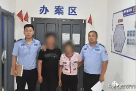 五人组团“跳大神”，“疗效”没有钱没少要...图片