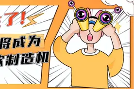 亚马逊常卖断货的爆款，TikTok到底有什么魅力？图片