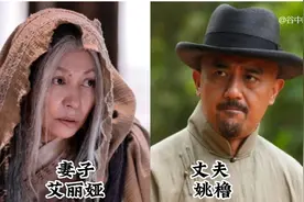 低调的18对演员夫妻，对对郎才女貌，都是银幕上的实力派图片