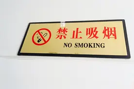 为什么有的人吸了一辈子烟，不得肺癌还很长寿？揭晓真相图片