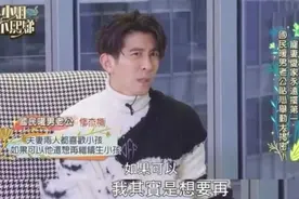 47岁贾静雯被丈夫催生四胎，网友：果然，恩爱都是装的……图片