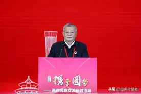 蔡英文对统派动手了，曾高举五星红旗的林德旺、郑建炘同日被拘传图片