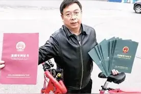 重庆谢大爷：发明“任意踩”自行车，火到央视，获10项国家专利图片