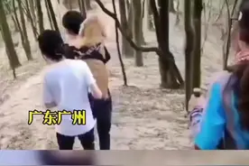 带80斤的狗子徒步上山，下山时狗子累趴6人花3小时抬了6公里山路图片