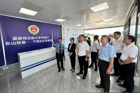 全国首个海洋碳汇现场认购在东山举行，全国人大代表到场见证、专家团队当场宣读评估报告图片