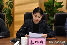 美女副县长被“双开”，“火箭窜升”从教师到副县图片