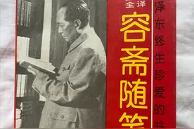推荐十本我喜欢的书（第二辑）图片