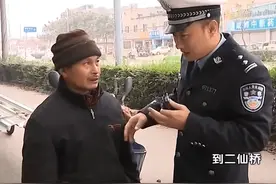 电视台回应谭谈交通全面下架谭乔再回复：视频激励已妥善处理图片