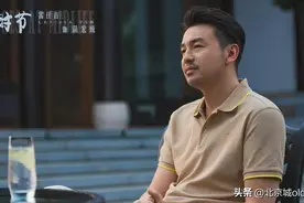 《相逢时节》人物关系极其复杂，张艺兴挑战反派角色，成最大看点图片