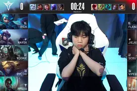 LOL-LPL：Rookie加里奥闪现嘲讽四人“拒绝加班”，V5 2-0横扫EDG图片