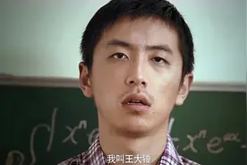 白客的十年演员梦，拼尽全力，也终究入不了影视圈主流图片